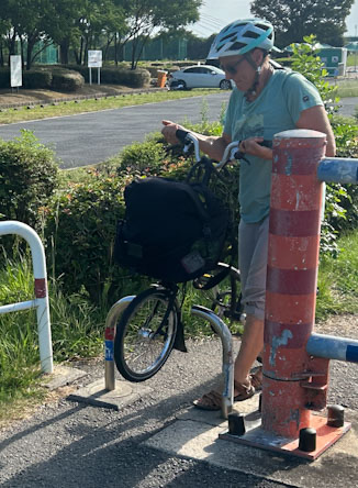 Special: Japanese Cycle Path