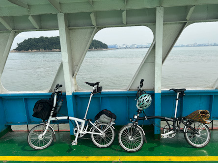 Ausrüstung: Bike & More