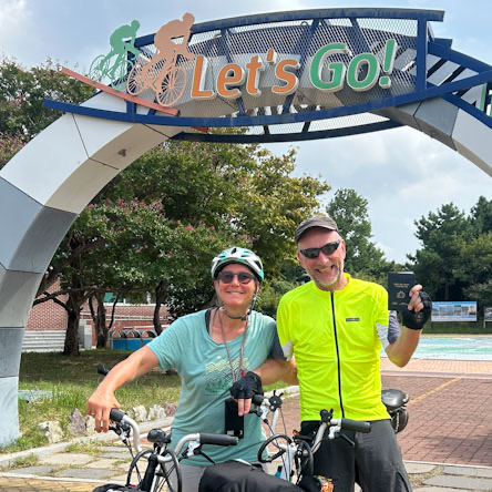 Start/Finish Cross Cycle Korea in Busan