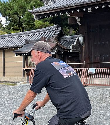 Cycling in Kyoto