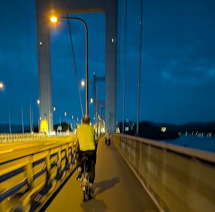 Kurushima-Kaikyo Bridge